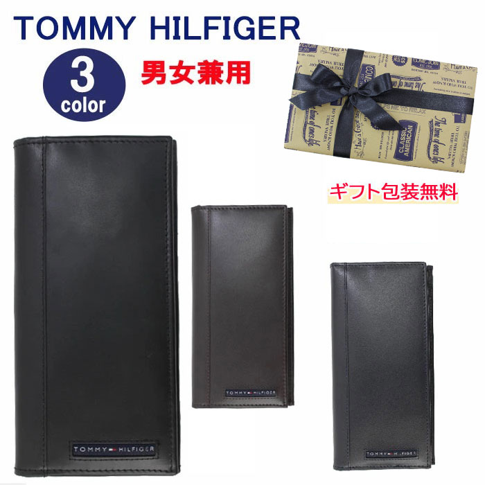 Calvin Klein トミーヒルフィガー 財布 31TL19X019 TOMMY