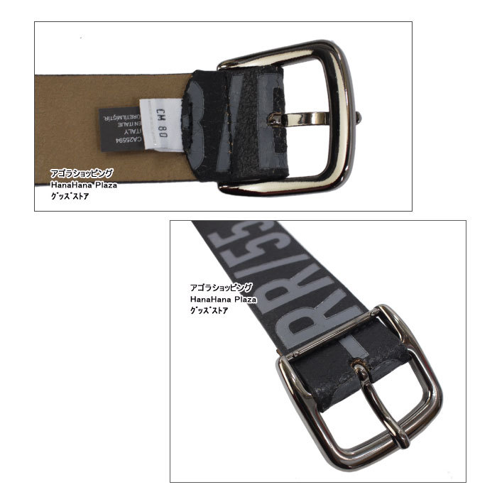 DIESEL ディーゼル ベルト X07326 PS919 レザー 牛革 ロゴ