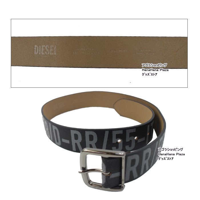 DIESEL ロゴベルト 100%牛革 ディーゼル 85 DIESEL ディーゼル ベルト X07326 PS919 レザー 牛革 ロゴ