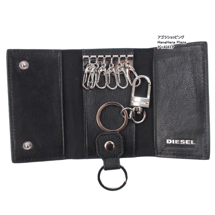 DIESEL ディーゼル キーケース X07990 PR013 T8013 ボタン