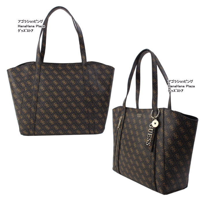 GUESS（ゲス） 並行輸入品 バッグ SG788124 BROWN インバッグ付き 