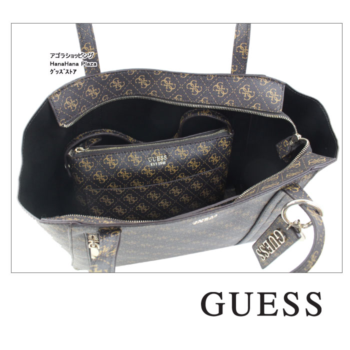 GUESSバッグ GUESS ゲス バッグ SG788124 BROWN インバッグ付き トートバッグ