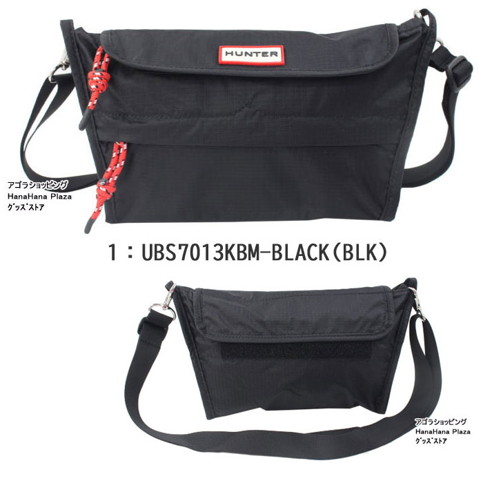 UNISEX】TRAVEL RIPSTOP SACOCHE（ショルダーバッグ）｜HUNTER