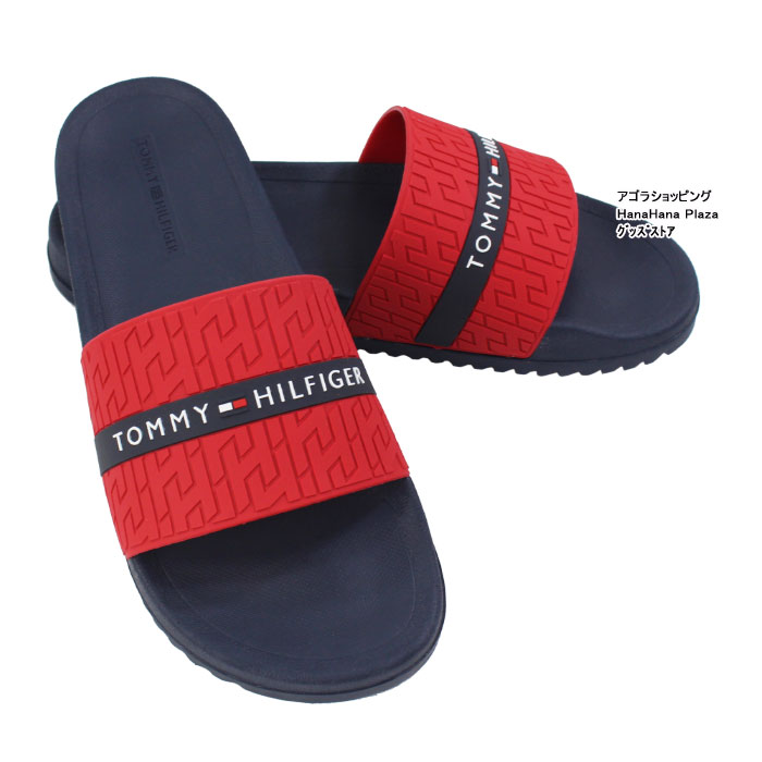 トミーヒルフィガー サンダル tmREID TOMMY HILFIGER シャワーサンダル