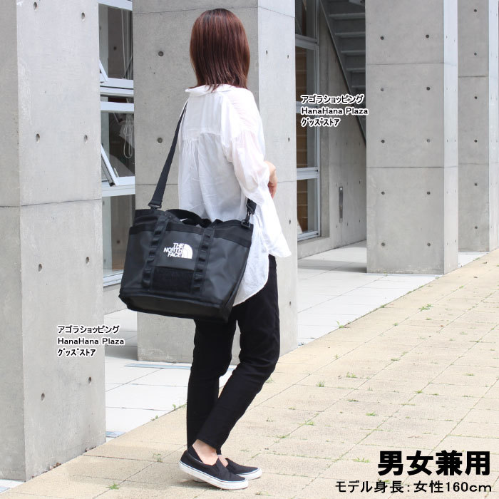 THE NORTH FACE ザ・ノース・フェイス バッグ EXPLORE UTILITY