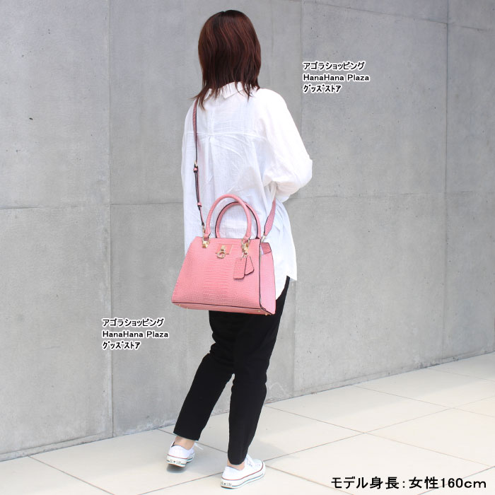 GUESS ゲス バッグ CS787507 ROSE STEPHI 2way ショルダーバッグ
