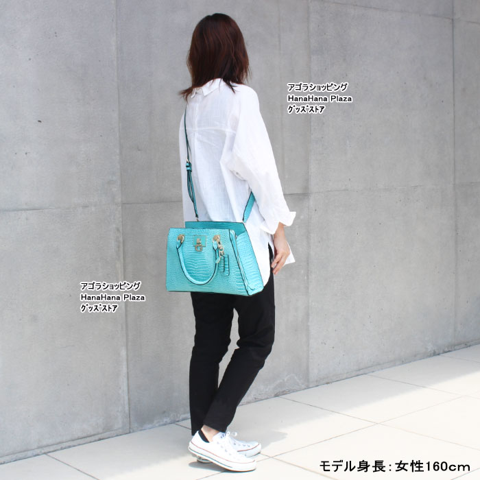 GUESS（ゲス） バッグ CS787507 AQUA STEPHI 2way ショルダーバッグ