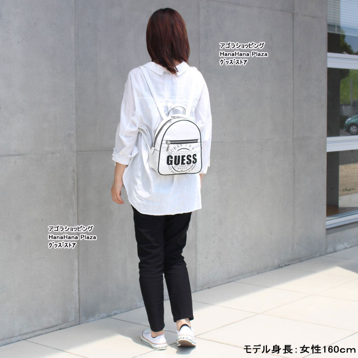 GUESS ゲス　ミニリュック　レディース　　保存袋付き 楽天市場】ゲス リュック ミニの通販