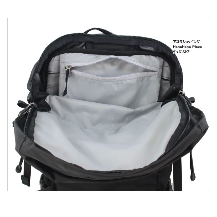 ARC'TERYX アークテリクス 18794 Brize 25 Backpack Arcteryx