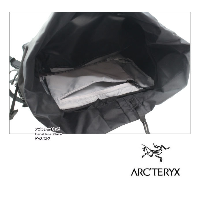 ARC'TERYX アークテリクス 18795 Brize 32 Backpack Arcteryx