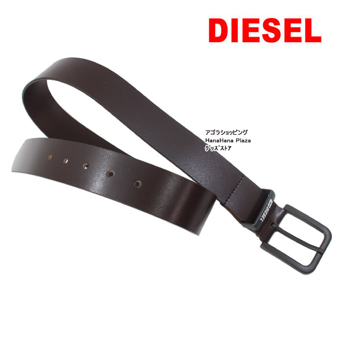 DIESEL ディーゼル ベルト X07901 PR227 T2189 ブラウン BROWN B