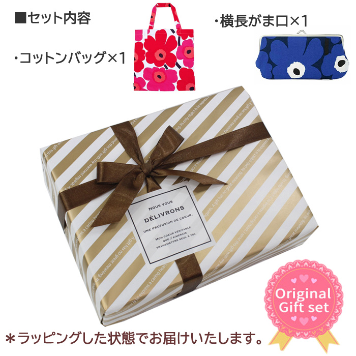 marimekko マリメッコ ギフトセット コットンバッグ 横がま口