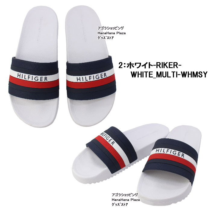 TOMMY HILFIGER（トミー・ヒルフィガー） サンダル tmRIKER TOMMY