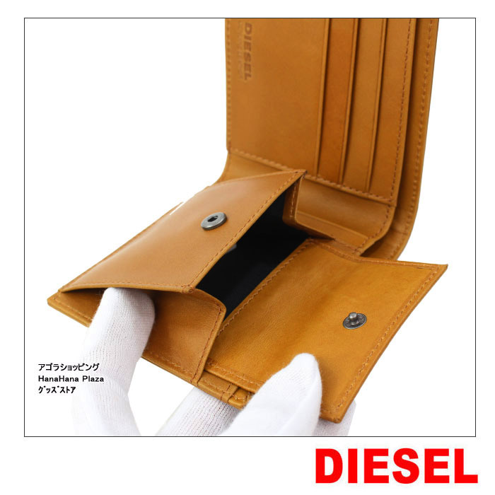 DIESEL ディーゼル 財布 X04763 PR160 T2278 Golden Brown 二