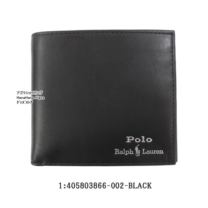 POLO RALPH LAUREN（ポロ・ラルフローレン） ポロ ラルフローレン 財布