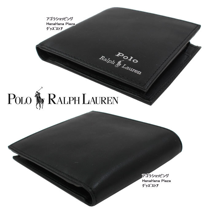 POLO RALPH LAUREN（ポロ・ラルフローレン） ポロ ラルフローレン 財布