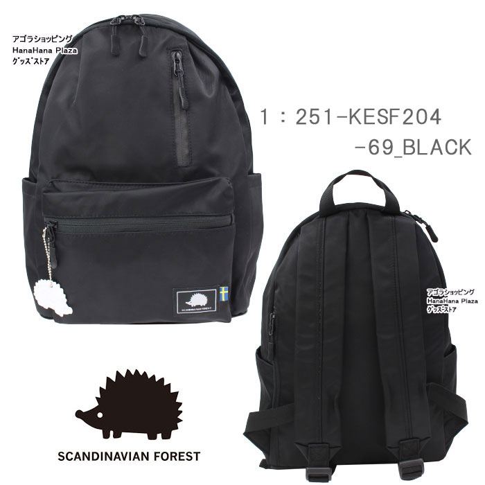 【新品未使用】バナナマン　リュック バナナマン POPUP STORE in TOKYO・NAGOYA Goods バナナマン×NEWERA