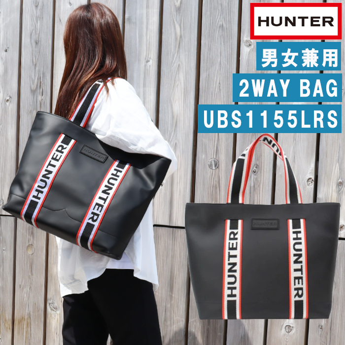 値下げしました HUNTER 防水トートバッグ 黒/赤 楽天市場】【楽天ランキング1位！】【正規取扱販売店】ハンター