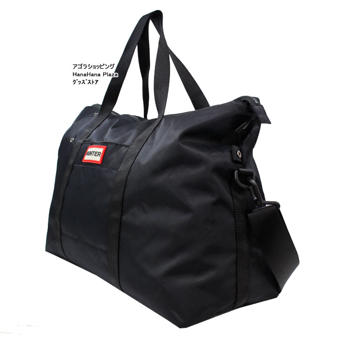 HUNTER（ハンター） バッグ UBS6019KBM BLACK(BLK) オリジナル