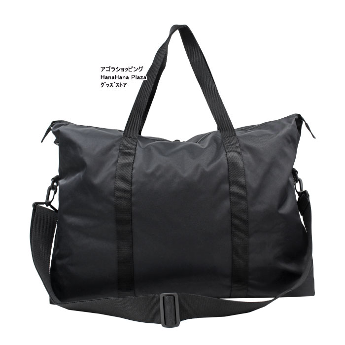 HUNTER ハンター バッグ UBS6019KBM BLACK(BLK) オリジナル