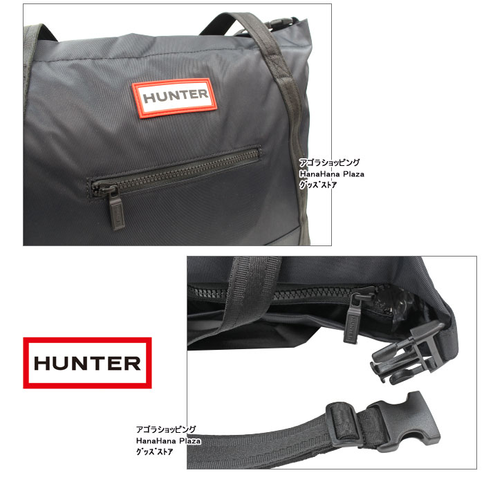 HUNTER（ハンター） バッグ UBS1202KBM BLACK(BLK) ナイロントップ
