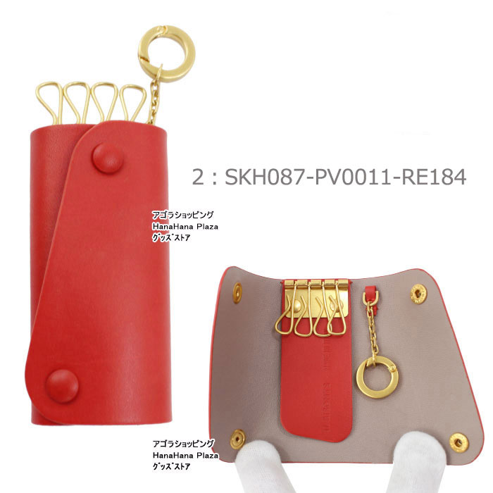 IL BISONTE（イルビゾンテ） 【並行輸入品】イルビゾンテ キーケース