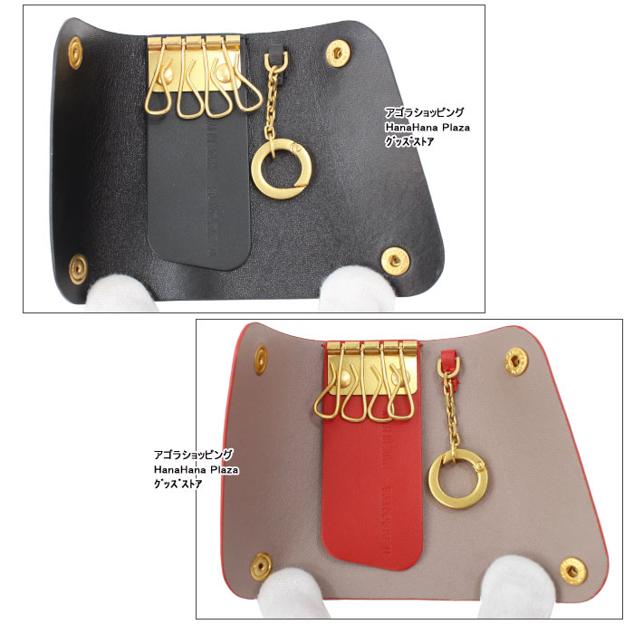 イルビゾンテ 限定品 ケース 新品 IL BISONTE（イルビゾンテ） 【並行輸入品】イルビゾンテ キーケース