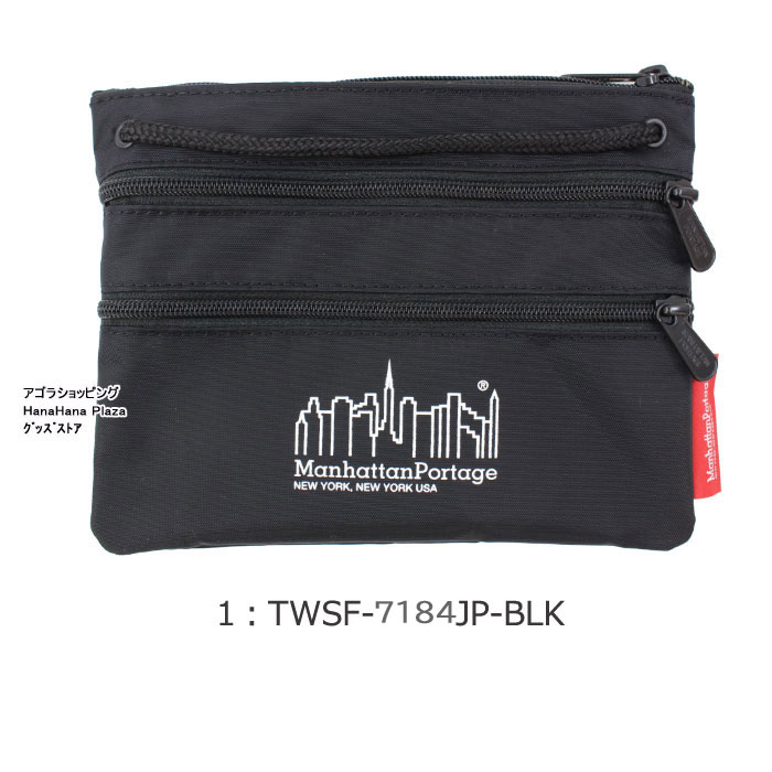 花園牛 マンハッタンポーテージ 【並行輸入品】バッグ TRIPLE