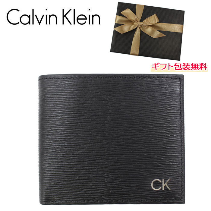 ck Calvin Klein カルバンクライン CK 財布 31CK130008 BLACK ブラック