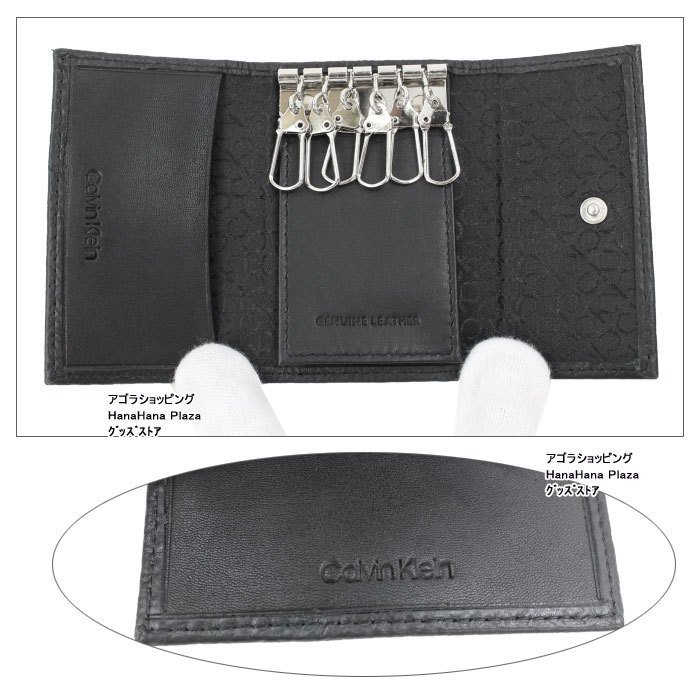 ck Calvin Klein 【並行輸入品】カルバンクライン CK キーケース