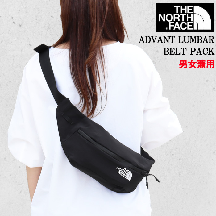 tomo　adidasパンツ+The North Faceバッグ ab-472600.jpg