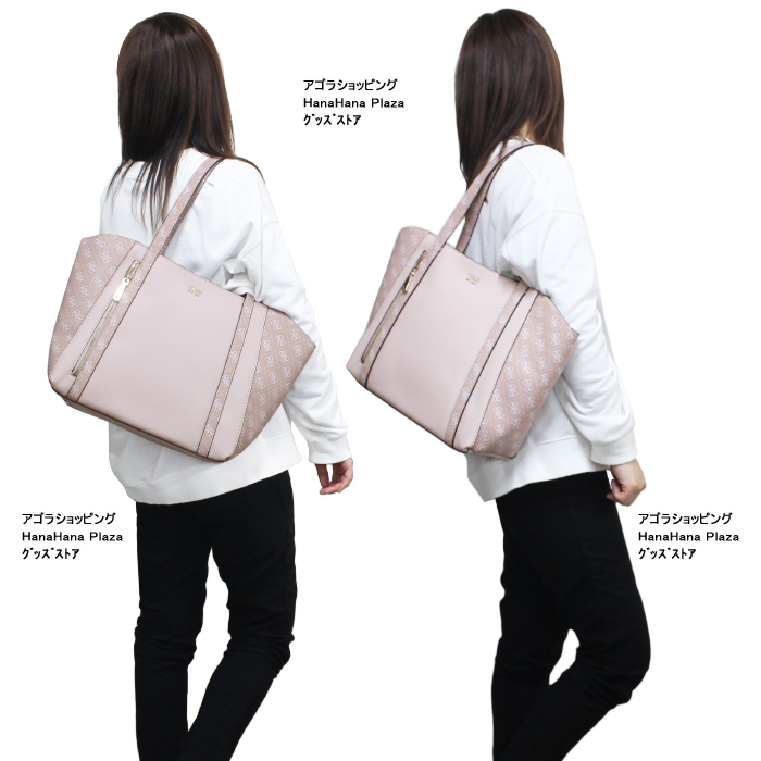 新品未使用!!　GUESS　ハンドバック GUESS（ゲス） バッグ LG788124 ROSE MULTI インバッグ付き モノグラム