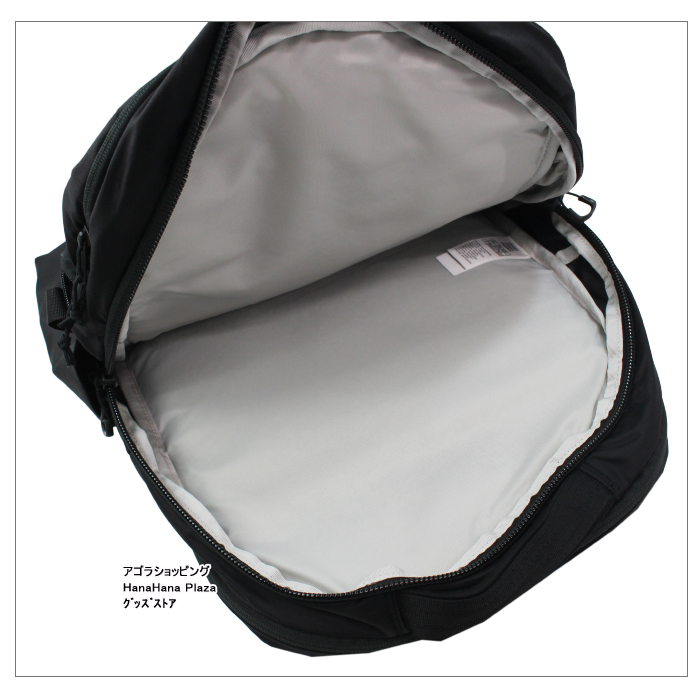 楽天市場】【送料無料】ノースフェイス SURGE サージ 31L