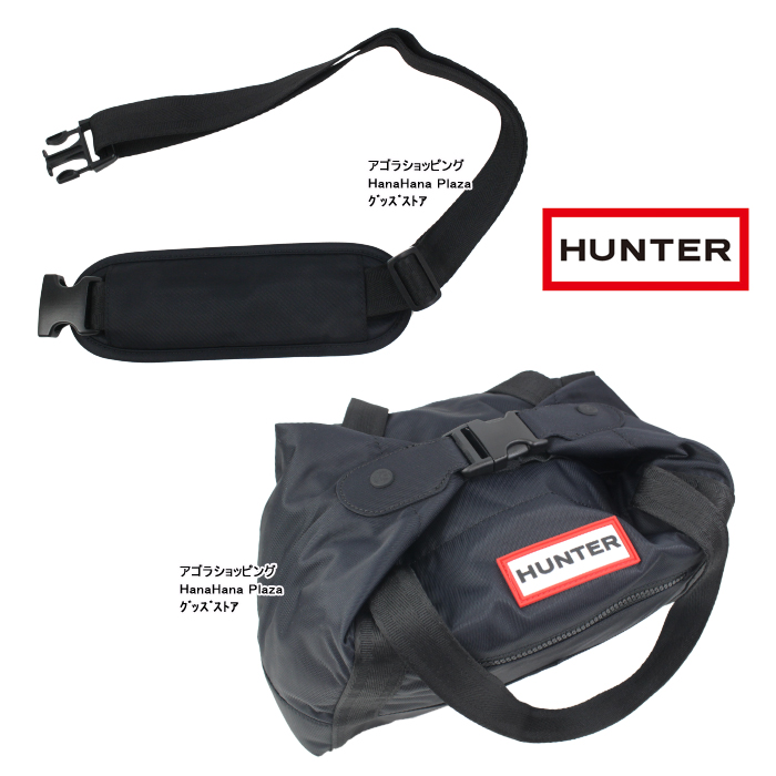 HUNTER ハンター バッグ HXRU0024242 LOUGH WAIST BAG ウエスト