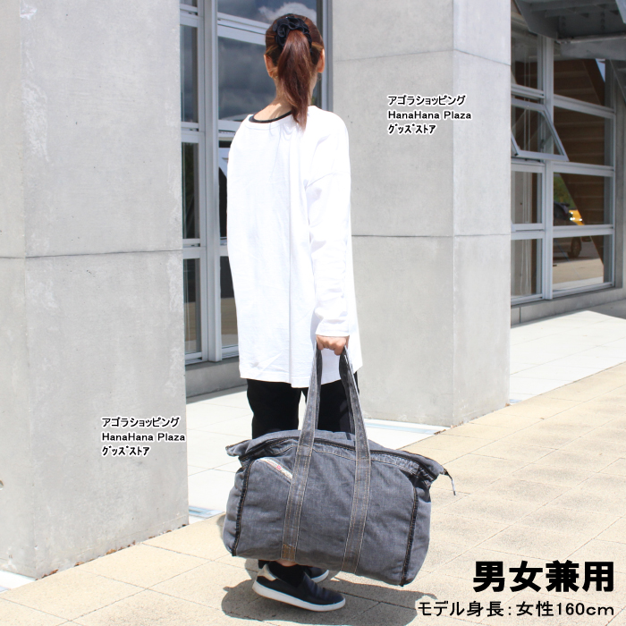 DIESEL ディーゼル バッグ X08383 P4444 P4443 T8013 H1410 DIESEL ディーゼル バッグ X08383 P4444 P4443 T8013 H1410