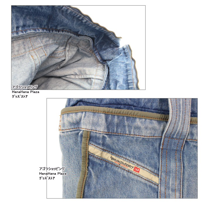DIESEL（ディーゼル） バッグ X08383 P4444 P4443 T8013 H1410