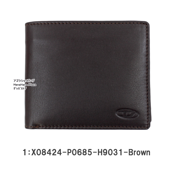 DIESEL（ディーゼル） 財布 X08424 P0685 H9031 BROWN ブラウン 型押し