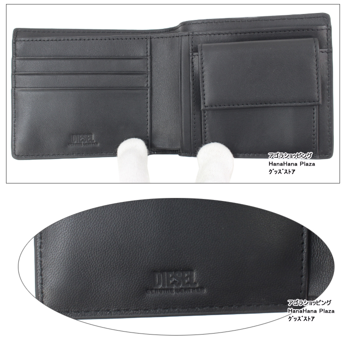 ディーゼル DIESEL 並行輸入品 ディーゼル 財布 長財布 メンズ ユニセックス