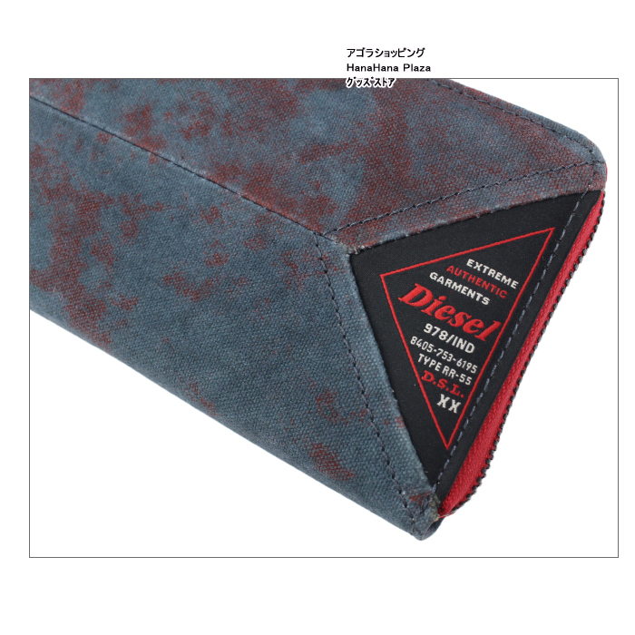 diesel 財布 Amazon.co.jp: [Diesel] (ディーゼル) メンズ オーバーダイ