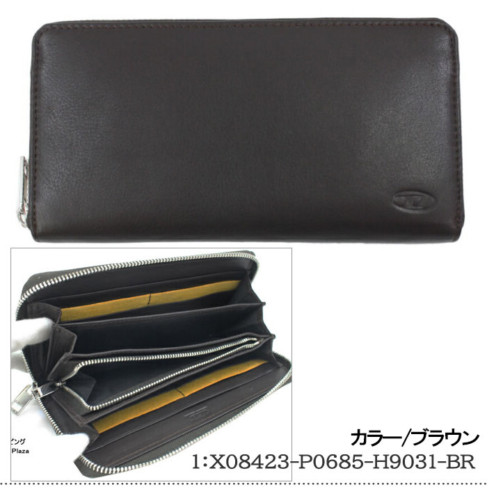 【極美品】ディーゼル　クロコ型押し　ブラックロゴプレート　ラウンドファスナー DIESELディーゼル ブラック黒 クロコ型押し ラウンドファスナー