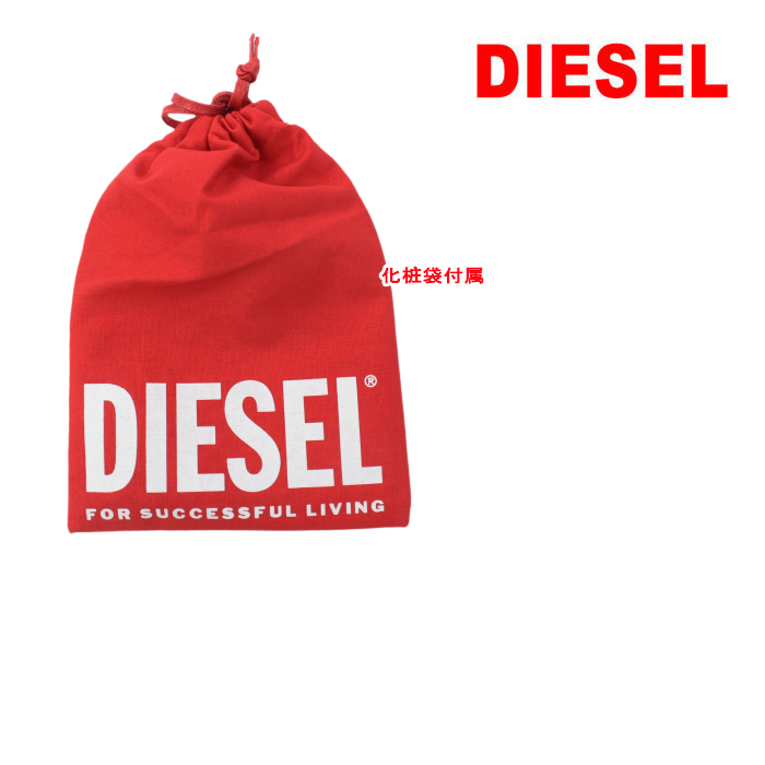 DIESEL ディーゼル キーホルダー X08462 PR581 H9040 ホワイト