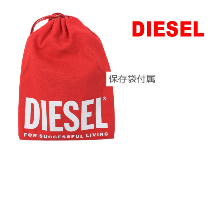 DIESEL ディーゼル キーリング キーホルダー バッグチャーム