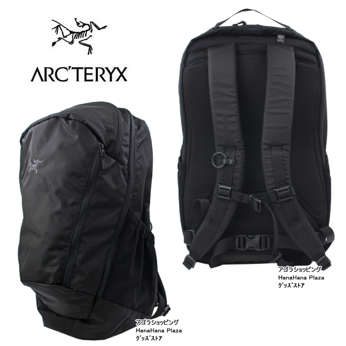 ARC'TERYX Arcteryx アークテリクス リュック バッグ