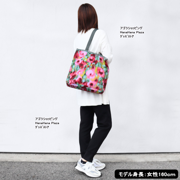 LeSportsac（レスポートサック） 【並行輸入品】レスポートサック