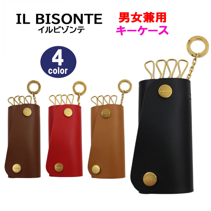 イルビゾンテ キーリング付きケース IL BISONTE（イルビゾンテ） 並行輸入品 キーケース SKH115 PV0039