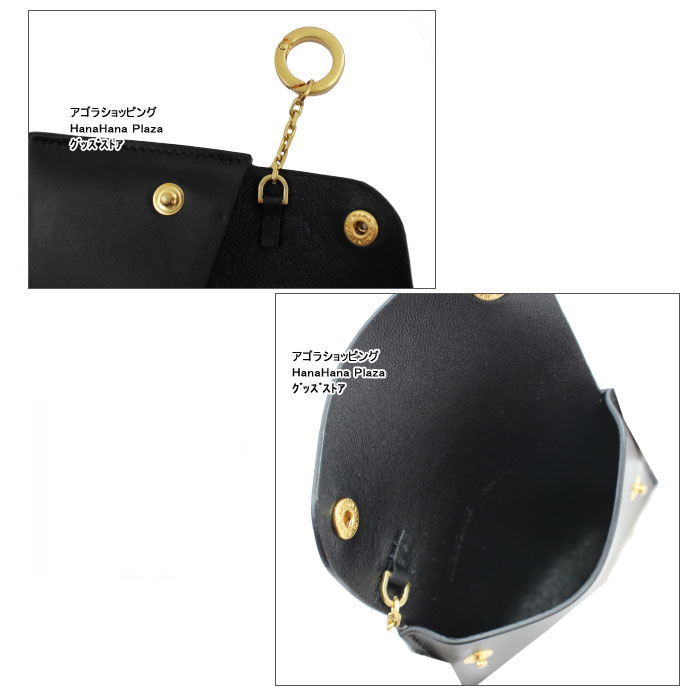 イルビゾンテ レザー バニティ バッグ ポーチ レザー 黒 金具 楽天市場】イルビゾンテ キーポーチ SCC064 PV0011 キーリング