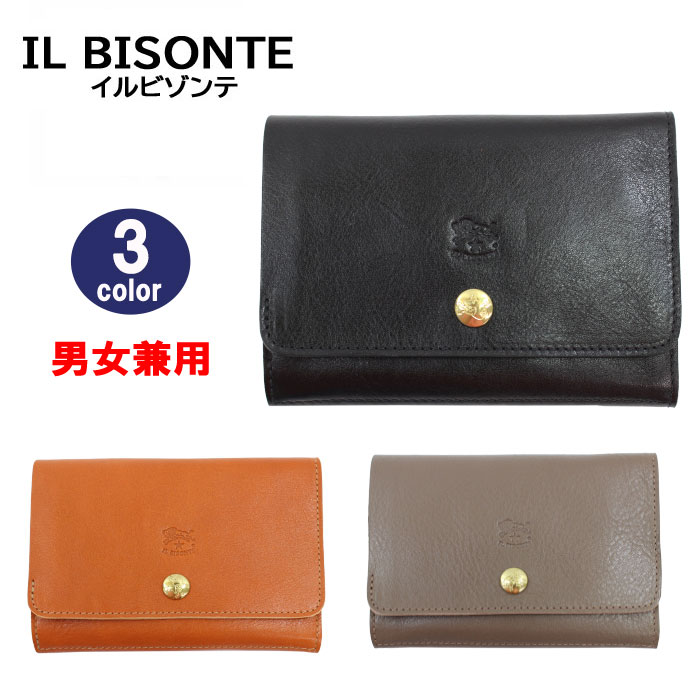 IL BISONTE（イルビゾンテ） 財布 折財布 SMW028 PV0005 BISONTE
