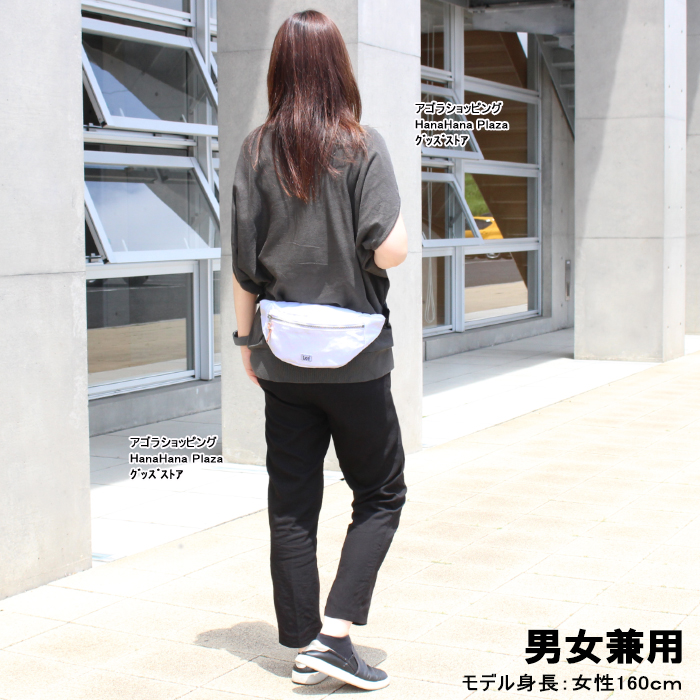 Lee（リー） バッグ 0425484 ナイロン ウエストバッグ ショルダー