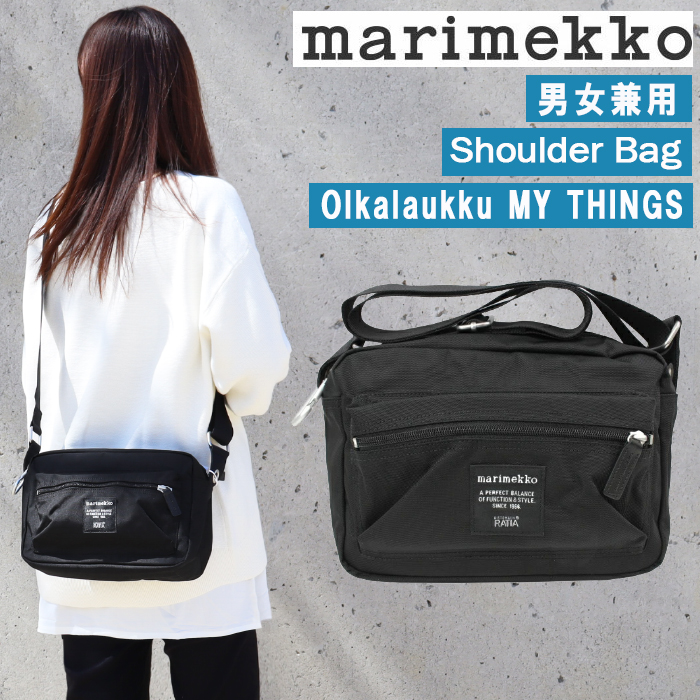 marimekko マリメッコ バッグ 047241 999 BLK Olkalaukku MY THINGS ショルダーバッグ 旅行 バック  男女兼用 ab-492200 : ab-492200 : グッズストア - 通販 - Yahoo!ショッピング