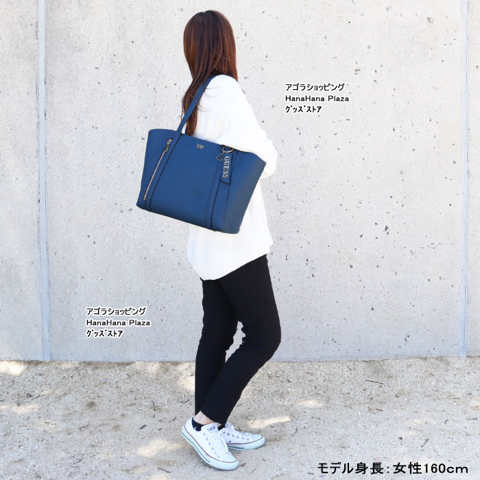 ポーチ付き✨GUESS ゲス ロゴ トート バッグ 黄x青 A4サイズ